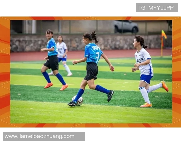 大王爱足球的激情与梦想在绿茵场上绽放光彩