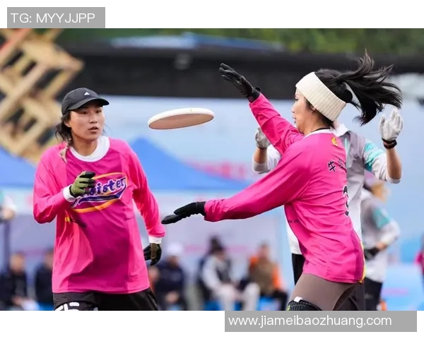 赛后分析:北京飞盘队与重庆飞盘队球员个人能力对比与表现评估 赛后分析:北京飞盘队与重庆飞盘队球员个人能力对比与表现评估