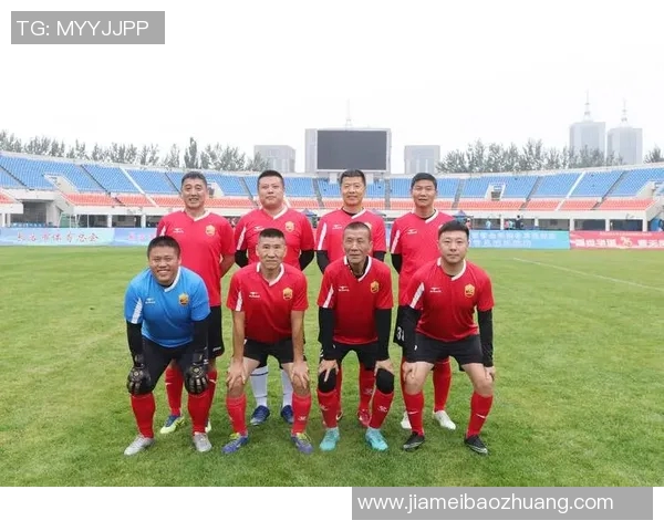 首届足球操盛会引领健身潮流助力全民运动热情高涨