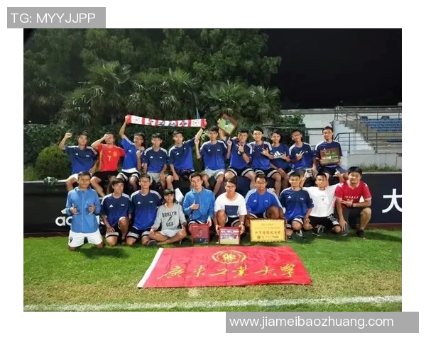 广东省内各大足球队介绍及其历史成就分析