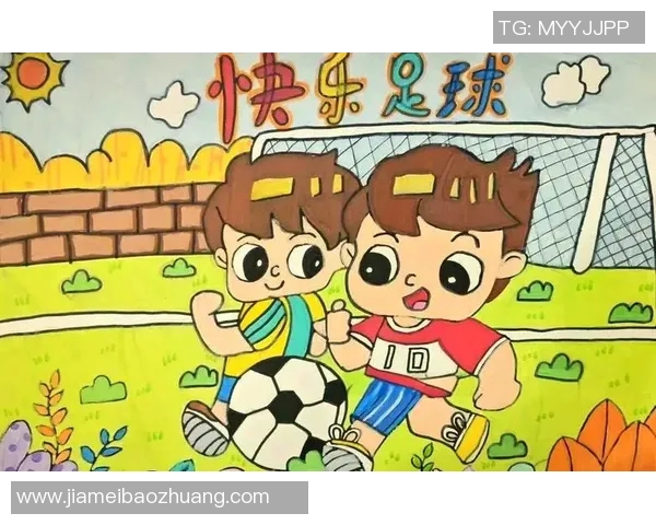 小龙在绿茵场上挥洒汗水与激情展现足球梦的成长之路 小龙在绿茵场上挥洒汗水与激情展现足球梦的成长之路