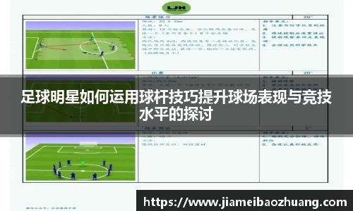 3377体育全网覆盖