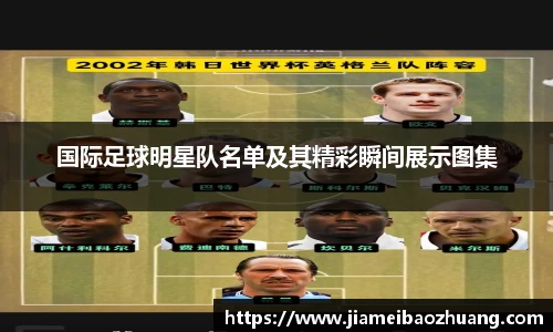 3377体育态度直播