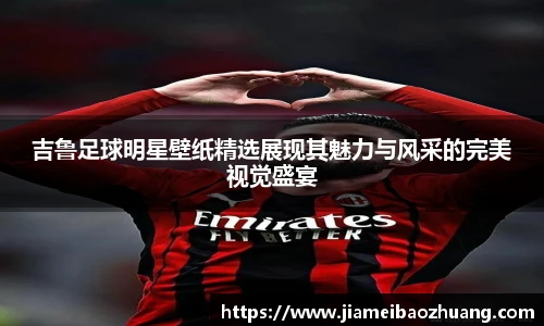 3377体育赛事平台